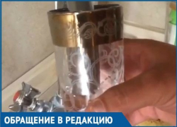 «Пьющий кран — горе в семье», - краснодарцы страдают от нехватки напора воды в доме