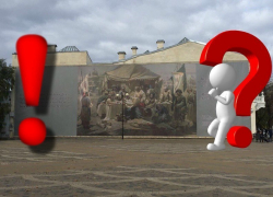 «Художник испортил казаками стену», - мнение краснодарцев 