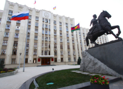 В Краснодаре администрация и следственный изолятор потратят по 12 миллионов рублей