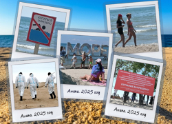 Анапу перед сезоном информационно «похоронили»? Что сейчас происходит вокруг одного из главных курортов Кубани