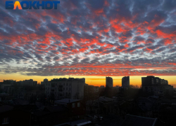 Под влиянием геомагнитного шторма в 6 баллов внезапно оказались краснодарцы  