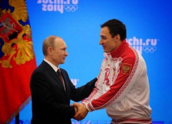 К «Команде Путина» призвал присоединиться двукратный чемпион игр в Сочи