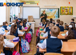 Мы вас любим! 5 октября в Краснодарском крае празднуется День учителя
