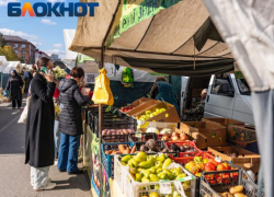 Резкий скачок стоимости минимального набора продуктов заметили на Кубани