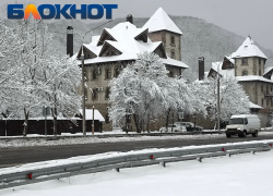 Пока туман и гололед: когда в Краснодарском крае наступит настоящая зима