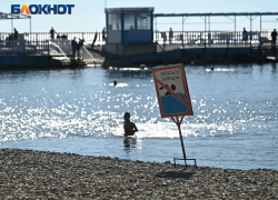 В Анапе отдыхающие «незаконно» открыли купальный сезон