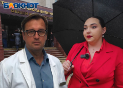 Доктор Демидов шесть лет судится с пациенткой из-за отзыва: репортаж из кассационного суда Краснодара 