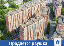 На «Красной площади» в Краснодаре продается двушка 