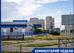 Ждать чуда не стоит? Политолог оценил, как скоро улучшится ситуация с топливом в Краснодарском крае