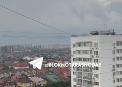 Едкий дым окутал Московский микрорайон в Краснодаре