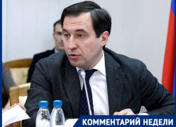 Защитить детей от «модной» зависимости: депутат Госдумы выступил за запрет вейпов на Кубани