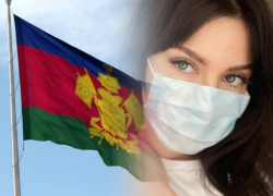 Сколько заболевших коронавирусом выявлено в соседних с Кубанью регионах на 22 июня 