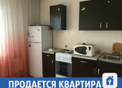 Симпатичная однушка продается в Краснодаре