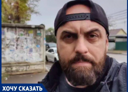 Краснодарец показал опасный тротуар на улице Российской