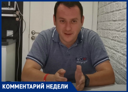«Позорище – ваше предварительное голосование», - краснодарский коммунист Сафронов обратился к единороссам