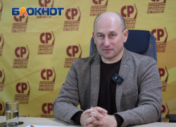 В Краснодаре Николай Стариков рассказал о политической ситуации в России: видео