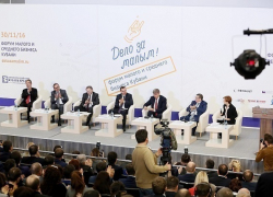 Государство не должно помогать бизнесу, оно обязано заботится о дорогах, детях и пенсионерах, - Сергей Галицкий 