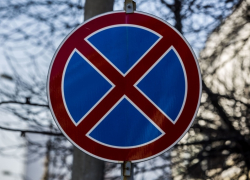 На двух проездах в Краснодаре запретят парковаться