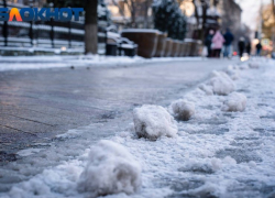 Заморозки до -3 ударят по Краснодарскому краю