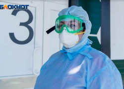 184 случая заражения коронавирусом выявлено в Краснодарском крае 8 января