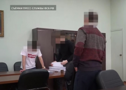 В администрации Краснодарского края не подтвердили обыски ФСБ и СК в Минтруда региона