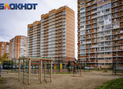 В Краснодарском крае стали строить почти в 2 раза меньше жилья