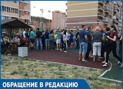 Два года краснодарцы не могут избавиться от УК, поставленной застройщиком