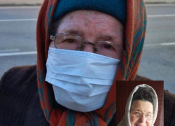 Вторые сутки разыскивают без вести пропавшую 82-летнюю жительницу Краснодара