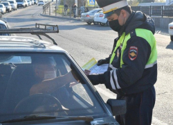  «Стоп! Карантин», – водителям напомнили о запрете въезда в Краснодар 