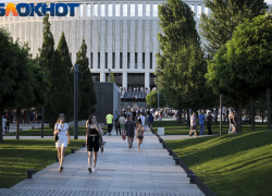 В Краснодарском крае более 19 тысяч жителей оформили паспорт болельщика