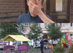 Краснодарцы задержали на детской площадке онаниста