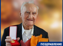 Ветеран ВОВ из Краснодара отмечает вековой юбилей 