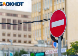 Одну из улиц Краснодара перекроют до зимы