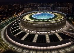 Стадион «Краснодар» занял второе место по версии любителей