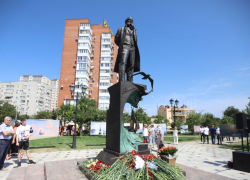 В Краснодаре открыли памятник художнику Ивану Айвазовскому