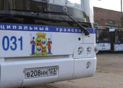 В Краснодаре три маршрута общественного транспорта изменят движение 