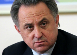 Виталий Мутко поставил в пример игру ФК «Краснодар» новой сборной России по футболу