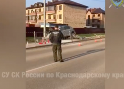 На Кубани предстанет перед судом сотрудница полиции, по вине которой в ДТП погиб ребенок