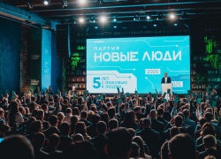 «Новые люди» хотят изменить правило, из-за которого дети теряют место в детском саду  