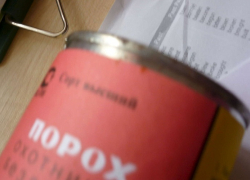 Кубанские полицейские изъяли у мужчины взрывчатую смесь