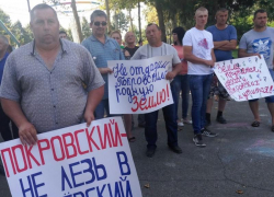 В убийстве главы района семьей Цеповяза всплыл след концерна "Покровский"