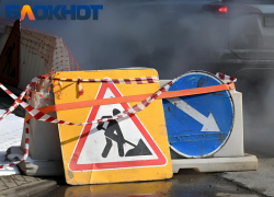 В выходной запретят проезд авто на одном из перекрестков в Краснодаре