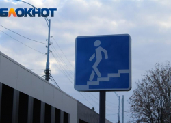 Мэрия Краснодара нашла подрядчика для строительства подземного перехода на Дзержинского