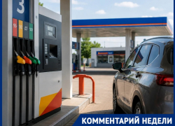 «Подорожать может всё»: чем грозит топливный кризис югу России