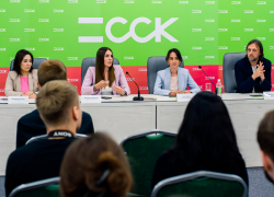 «ССК» установил обновление