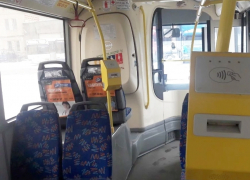 «Олимпийские краснодарские» автобусы нашли на сайте по продажам