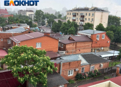 Первый летний ливень с грозой накрыл Краснодар