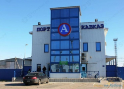 Медведев подписал распоряжение о расширении на Кубани морского порта "Кавказ" 