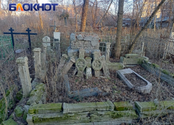 В Краснодаре нашли надгробия генерала Алексеева, десятков декабристов и автора песни «В лесу родилась ёлочка»