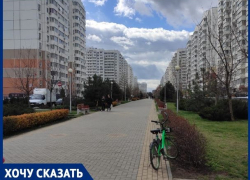  В Краснодаре больше двух лет не горят фонари на пешеходной аллее микрорайона Московский